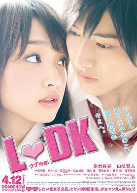《独生子女的婆婆妈妈》电视剧高清全集
