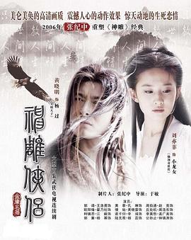 《我的1919》电影高清完整版