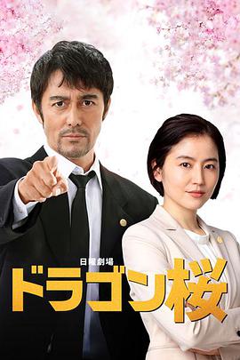 《圣诞颂歌》电影高清完整版