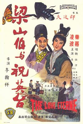 《新版单纯有邪》电视剧高清全集