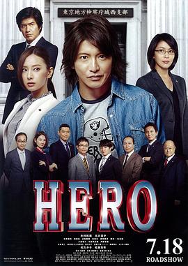 《重生国民千金 动态漫画》动漫高清全集