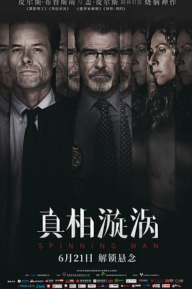 《月球人》动漫高清全集