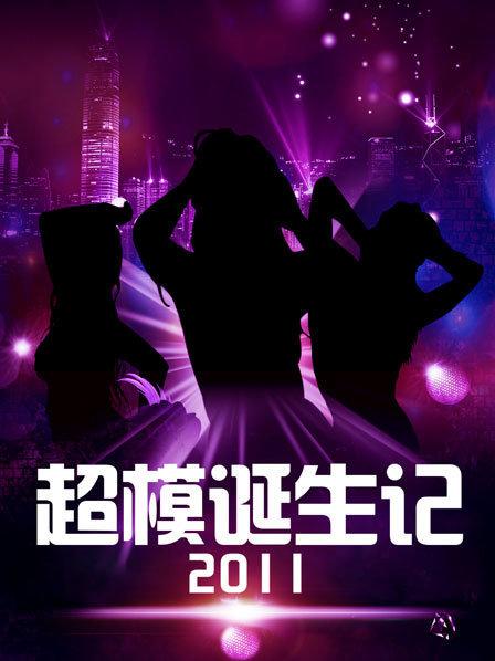 《棕榈滩》电影高清完整版