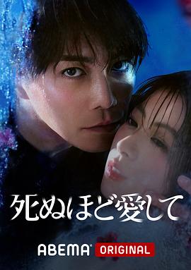 《第六感【影视说明】》电影高清完整版