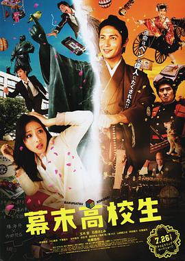 《一部差人电影》电影高清完整版
