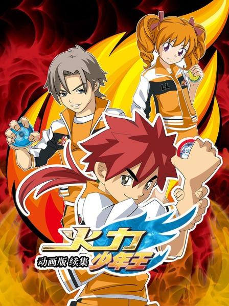 《细毛家屋场甲申阴阳界》电影高清完整版