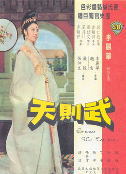 《乡下人的悲歌》电影高清完整版
