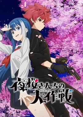 《400发子弹》电影高清完整版
