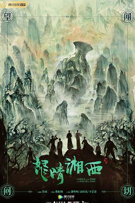 《无法抵抗的爱》电视剧高清全集