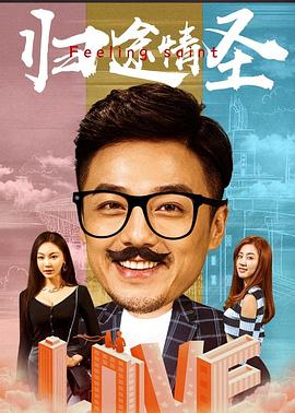 《无情宝剑有情天粤语》电影高清完整版