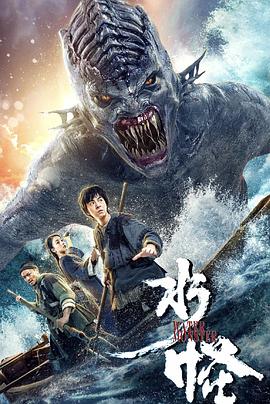 《九阴真经粤语》电视剧高清全集