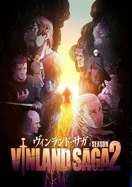 《生命印痕》电影高清完整版