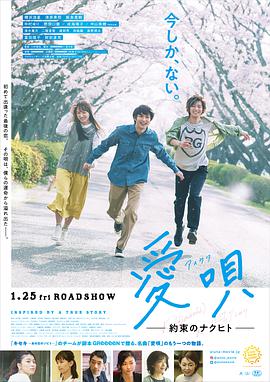 《黑水吸血鬼》电影高清完整版