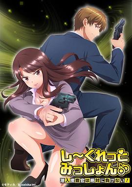 《鬼魂毒枭》电影高清完整版