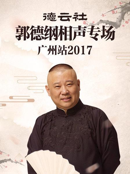 《JK与六法全书》电视剧高清全集