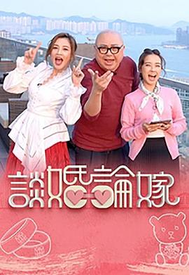 《永不褪色》电影高清完整版