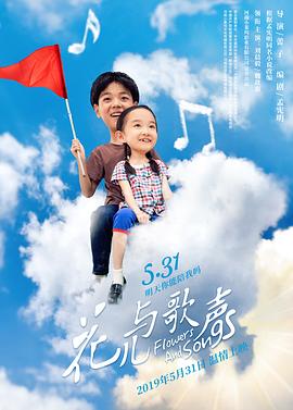 《将装饰进行到底》电视剧高清全集