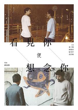 《南洋女儿情》电视剧高清全集