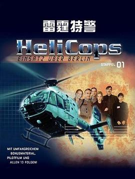 《无论如何我喜欢你》动漫高清全集