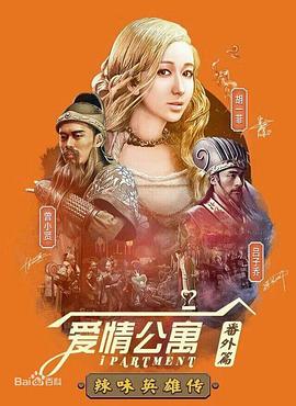 《云上天蓝》电视剧高清全集