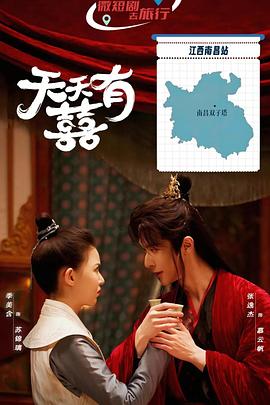 《云水谣【影视说明】》电影高清完整版