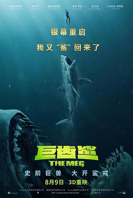 《云水谣【影视说明】》电影高清完整版