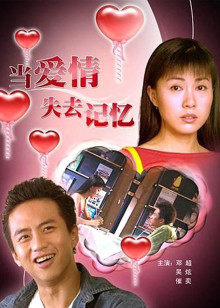 《城市探险者【影视说明】》电影高清完整版