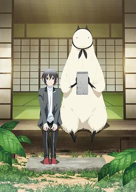 《喜宴(新版)》电影高清完整版