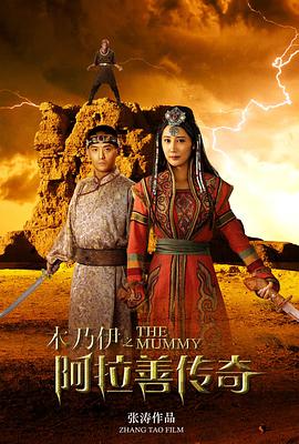 《布里奇顿第三季》电视剧高清全集