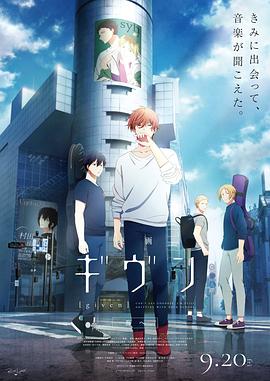 《五大汉国语》电影高清完整版