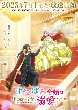 《愿望【影视说明】》电影高清完整版