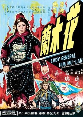 《完美的一天》电影高清完整版