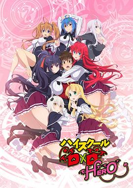 《电锯惊魂10【影视说明】》电影高清完整版