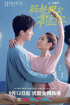 《陆战特攻》电影高清完整版