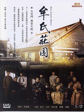 《国际市场【影视说明】》电影高清完整版