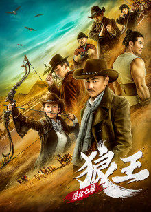 《欢喜一家亲第十季》电视剧高清全集
