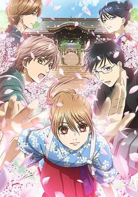 《保护者》电影高清完整版