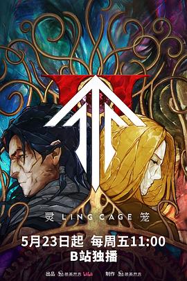 《支教教师》电影高清完整版