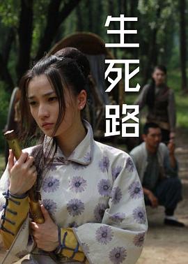 《樱花庄的宠物女孩》动漫高清全集