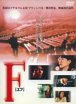 《洛克人：全面充能第一季 国语版》动漫高清全集