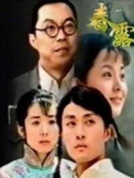 《太空人》电影高清完整版