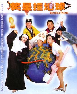 《深洞》电影高清完整版