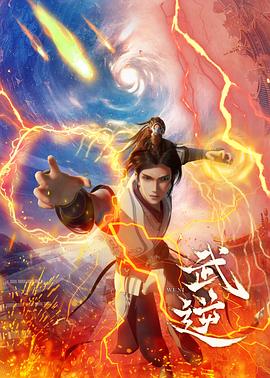 《沉寂之桥》电影高清完整版