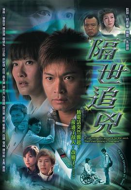 《逝世不存在》动漫高清全集