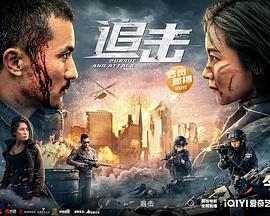 《君有云第二季》动漫高清全集