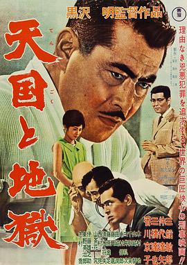 《查莉生长日记第四季》电视剧高清全集