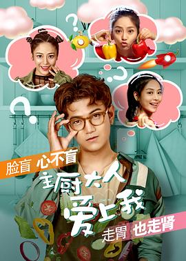 《火影忍者疾风传剧场版：鸣人之死》动漫高清全集
