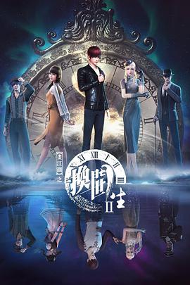 《三月女郎》电影高清完整版