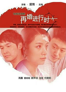 《环太平洋：黑色禁区第一季》动漫高清全集