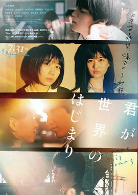 《甲由杀手》电影高清完整版